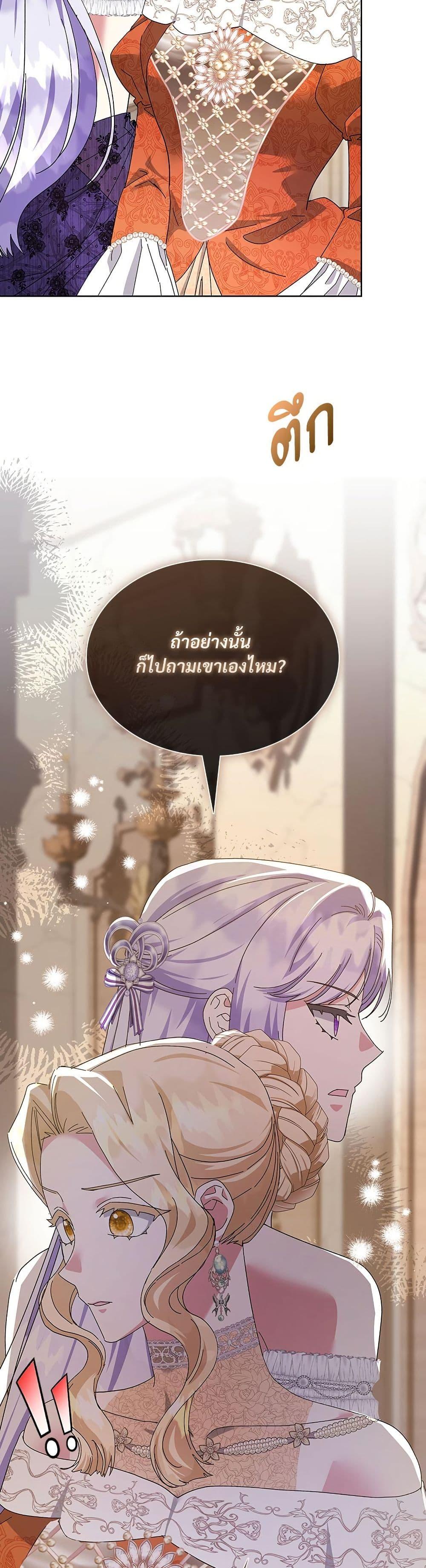 Manga-lc-com อ่านมังงะ อ่านการ์ตูน ออนไลน์ ฟรี The Return of the Ex-Wife ตอนที่ 1 2 3 4 5 6 7 8 9 10 11 12 13 14 ฟรี ไม่มีโฆษณา Manga-lc - อ่าน มังงะ อ่าน การ์ตูน ออนไลน์ อ่านมังงะ ฟรี