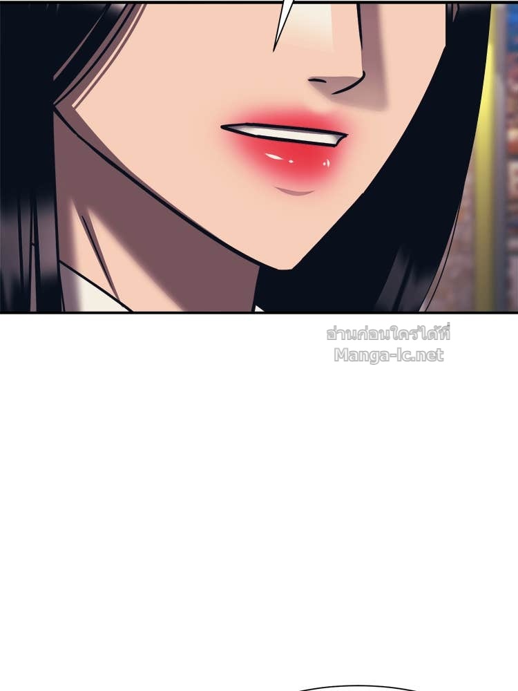 Doujin-Lc- อ่าน โดจิน มังฮวา เกาหลี ญี่ปุ่น จีน แปลไทย โคตรแกร่ง ตอนที่ 1 2 3 4 5 6 7 8 9 10 11 12 13 14 ฟรี ไม่มีโฆษณา อ่าน โดจิน Manhwa เกาหลี ญี่ปุ่น จีน เรามีครบ คัดมาให้เน้นๆ โดจิน 18+ รับประกันความฟินโดย Doujin Lc