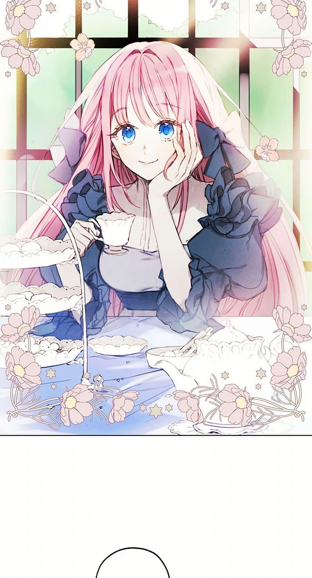 Manga-lc-com อ่านมังงะ อ่านการ์ตูน ออนไลน์ ฟรี The Princess’s Doll Shop ตอนที่ 1 2 3 4 5 6 7 8 9 10 11 12 13 14 ฟรี ไม่มีโฆษณา Manga-lc - อ่าน มังงะ อ่าน การ์ตูน ออนไลน์ อ่านมังงะ ฟรี