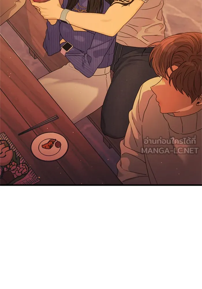 Couple Breaker ตอนที่ 20 รูปที่ 63