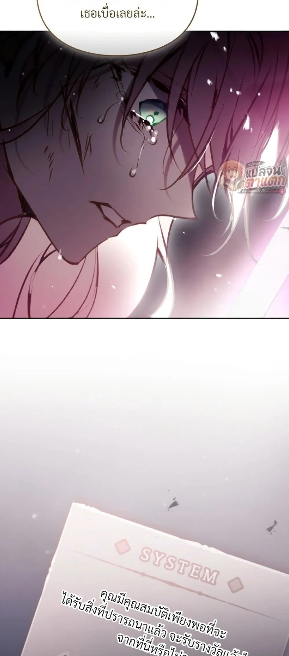 Manga-lc-com อ่านมังงะ อ่านการ์ตูน ออนไลน์ ฟรี Death Is The Only Ending For The Villainess ตอนที่ 1 2 3 4 5 6 7 8 9 10 11 12 13 14 ฟรี ไม่มีโฆษณา Manga-lc - อ่าน มังงะ อ่าน การ์ตูน ออนไลน์ อ่านมังงะ ฟรี