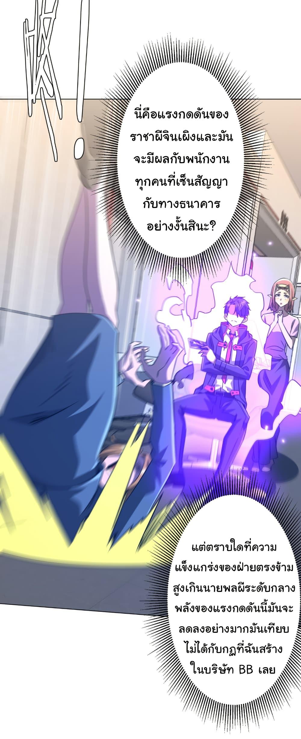 Manga-lc-com อ่านมังงะ อ่านการ์ตูน ออนไลน์ ฟรี Start with Trillions of Coins ตอนที่ 1 2 3 4 5 6 7 8 9 10 11 12 13 14 ฟรี ไม่มีโฆษณา Manga-lc - อ่าน มังงะ อ่าน การ์ตูน ออนไลน์ อ่านมังงะ ฟรี