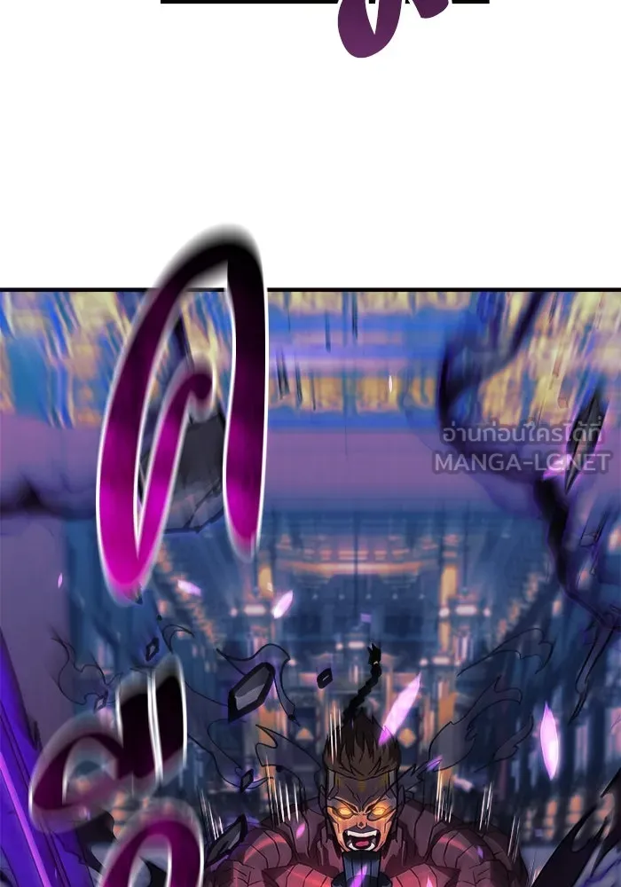 สัปดาห์นี้งดอัปตอนใหม่ ตอนที่ 75 รูปที่ 78