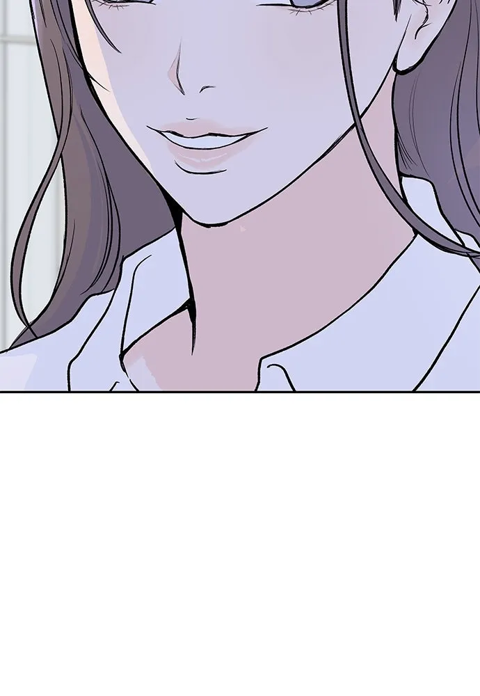 ถ่านไฟเราไม่เก่าเลย ตอนที่ 43 รูปที่ 50