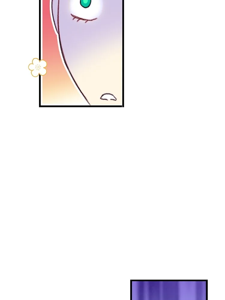 Bring the Love ตอนที่ 99 รูปที่ 68