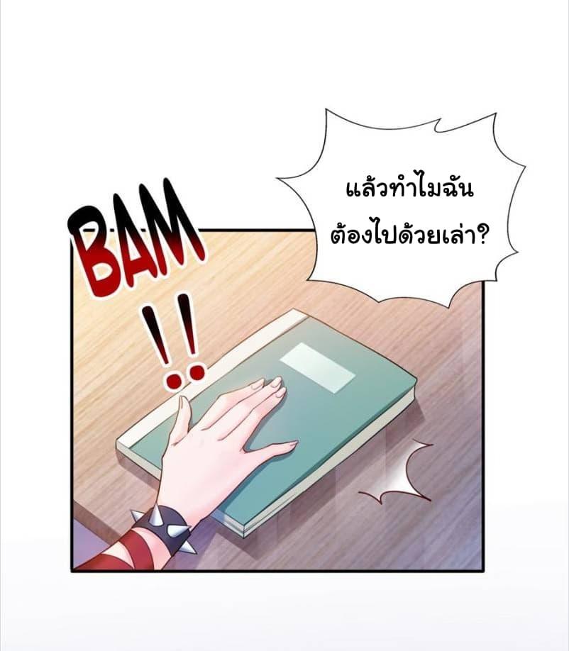 Manga-lc-com อ่านมังงะ อ่านการ์ตูน ออนไลน์ ฟรี Perfect Secret Love The Bad New Wife Is a Little Sweet ตอนที่ 1 2 3 4 5 6 7 8 9 10 11 12 13 14 ฟรี ไม่มีโฆษณา Manga-lc - อ่าน มังงะ อ่าน การ์ตูน ออนไลน์ อ่านมังงะ ฟรี