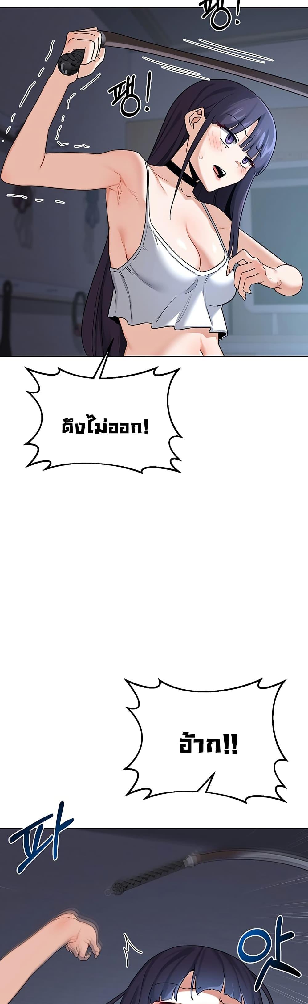 Doujin-Lc- อ่าน โดจิน มังฮวา เกาหลี ญี่ปุ่น จีน แปลไทย MILF Exchange Plan ตอนที่ 1 2 3 4 5 6 7 8 9 10 11 12 13 14 ฟรี ไม่มีโฆษณา อ่าน โดจิน Manhwa เกาหลี ญี่ปุ่น จีน เรามีครบ คัดมาให้เน้นๆ โดจิน 18+ รับประกันความฟินโดย  Doujin Lc