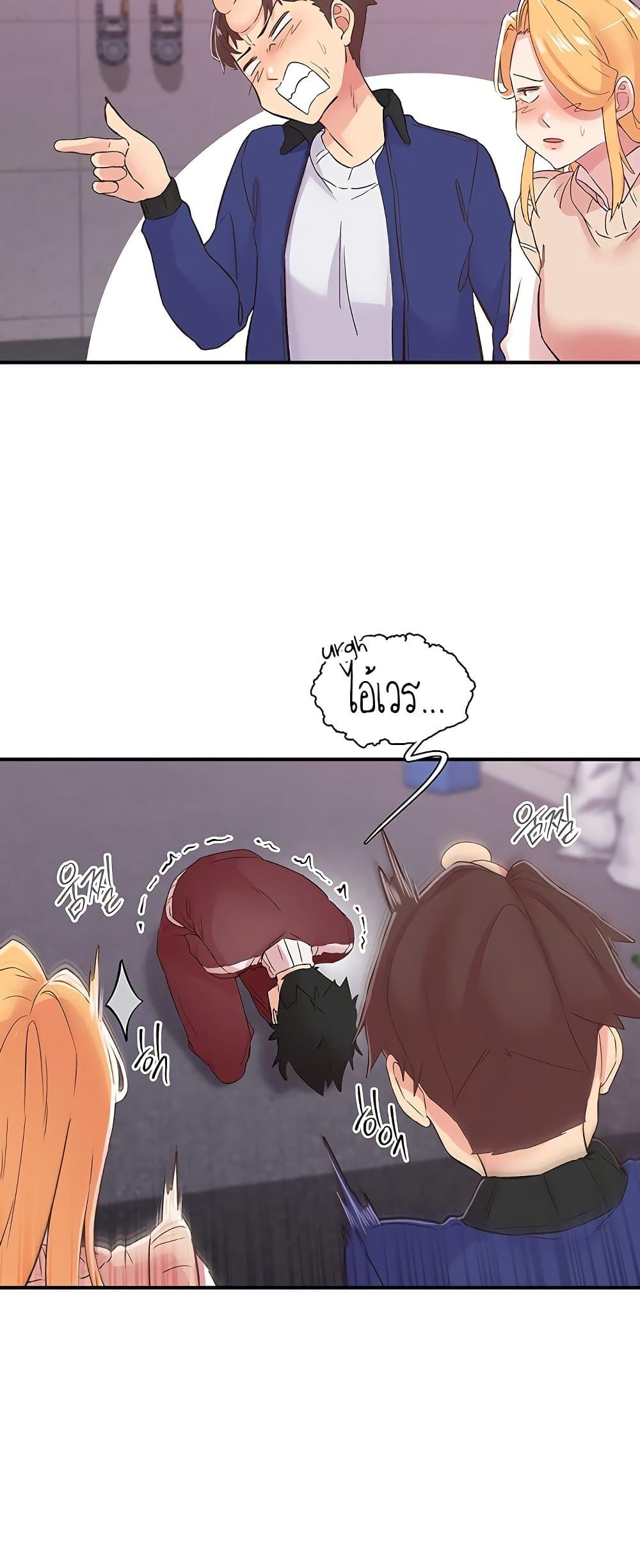 Doujin-Lc- อ่าน โดจิน มังฮวา เกาหลี ญี่ปุ่น จีน แปลไทย Tremors ตอนที่ 1 2 3 4 5 6 7 8 9 10 11 12 13 14 ฟรี ไม่มีโฆษณา อ่าน โดจิน Manhwa เกาหลี ญี่ปุ่น จีน เรามีครบ คัดมาให้เน้นๆ โดจิน 18+ รับประกันความฟินโดย  Doujin Lc