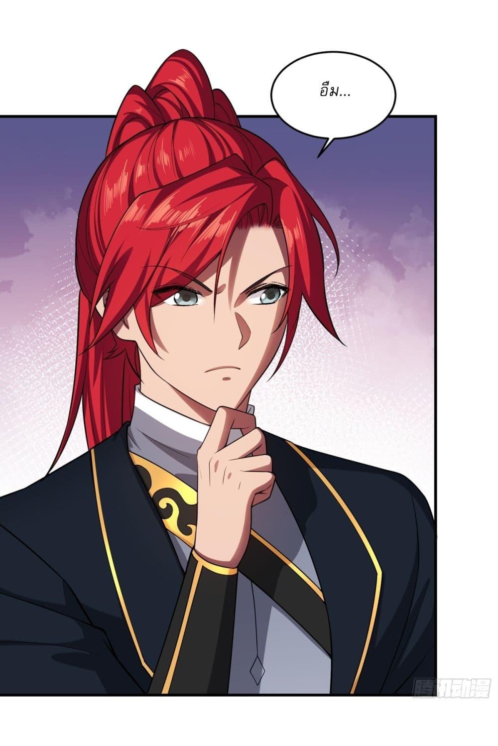 Manga-lc-com อ่านมังงะ อ่านการ์ตูน ออนไลน์ ฟรี Traveling Through Time and Space to Become an Unlucky NPC I Have a Wife to Protect Me ตอนที่ 1 2 3 4 5 6 7 8 9 10 11 12 13 14 ฟรี ไม่มีโฆษณา Manga-lc - อ่าน มังงะ อ่าน การ์ตูน ออนไลน์ อ่านมังงะ ฟรี