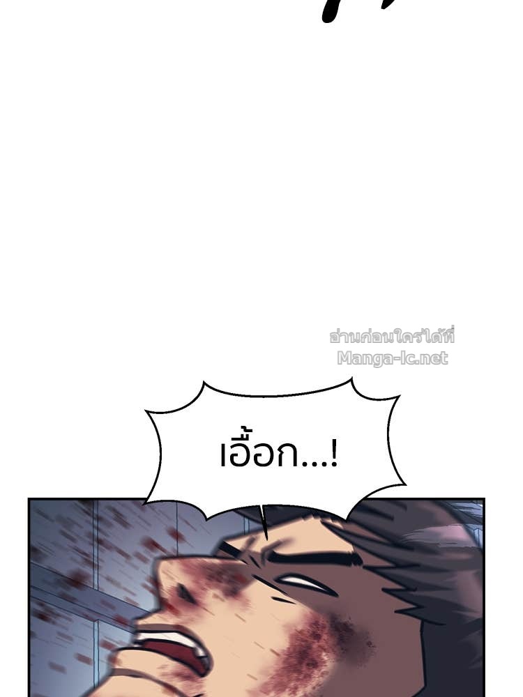 Doujin-Lc- อ่าน โดจิน มังฮวา เกาหลี ญี่ปุ่น จีน แปลไทย โคตรแกร่ง ตอนที่ 1 2 3 4 5 6 7 8 9 10 11 12 13 14 ฟรี ไม่มีโฆษณา อ่าน โดจิน Manhwa เกาหลี ญี่ปุ่น จีน เรามีครบ คัดมาให้เน้นๆ โดจิน 18+ รับประกันความฟินโดย Doujin Lc