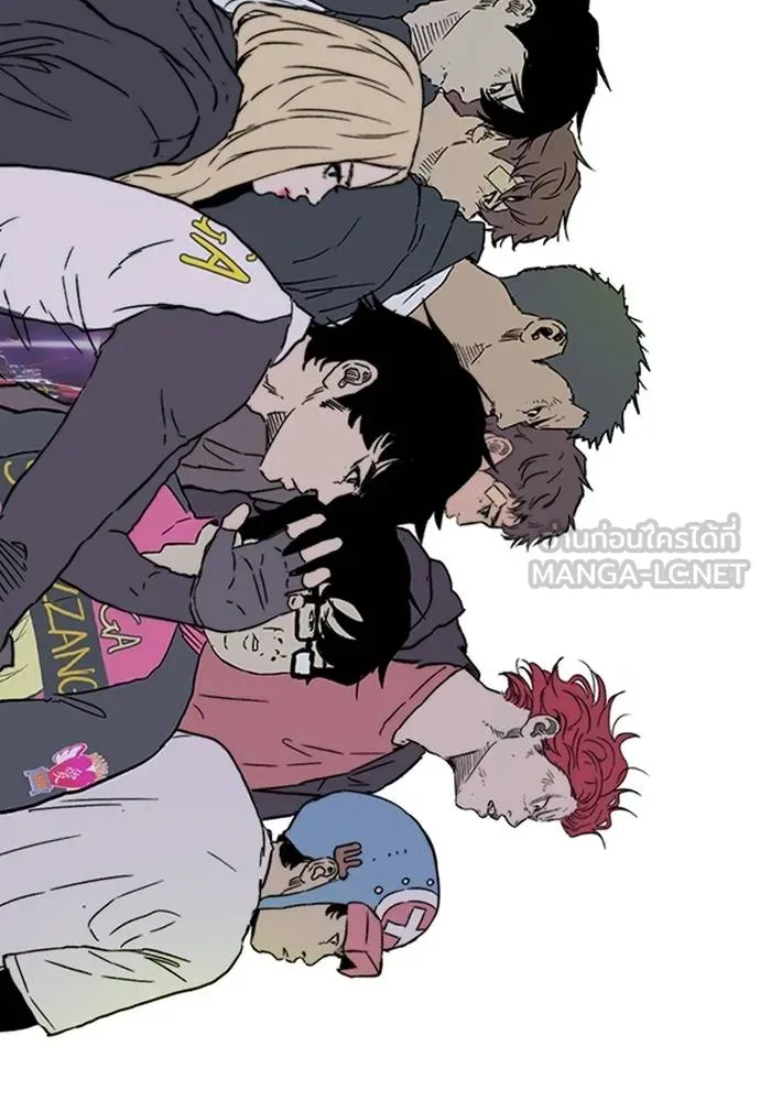 Wind Breaker ตอนที่ 238 รูปที่ 66