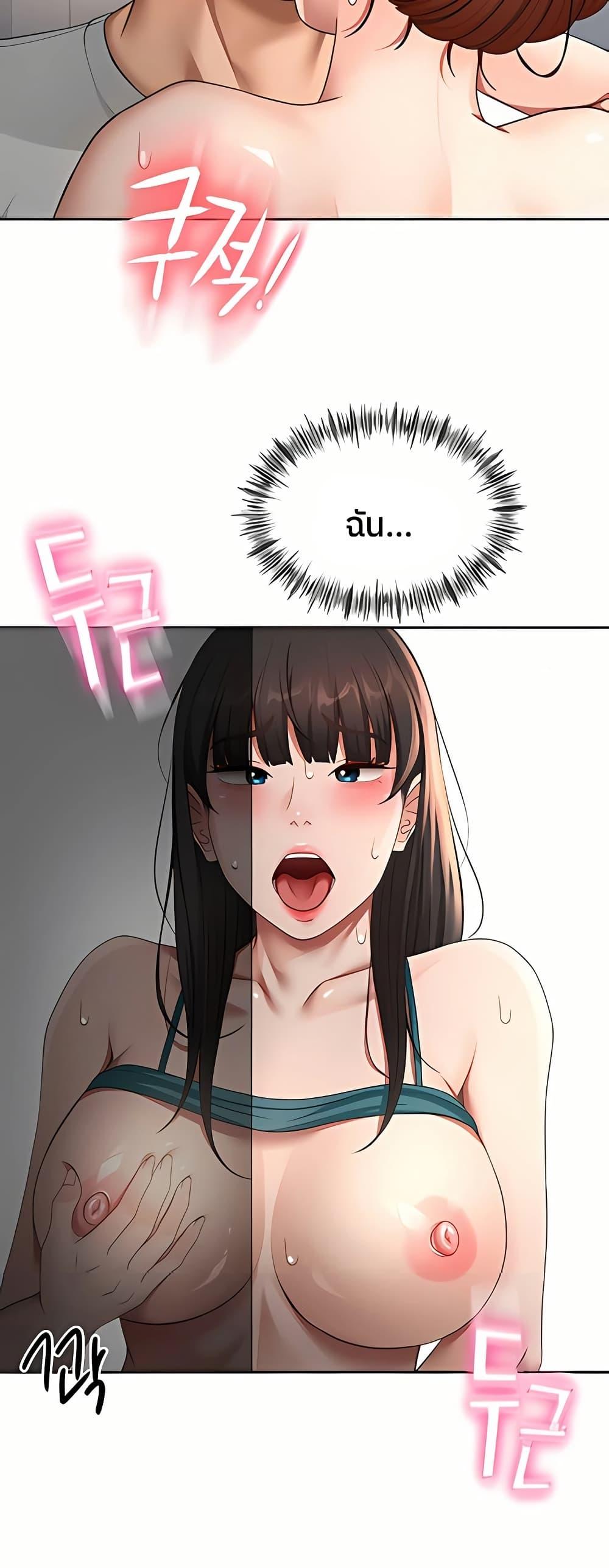 Doujin-Lc- อ่าน โดจิน มังฮวา เกาหลี ญี่ปุ่น จีน แปลไทย Rooftop Sex King ตอนที่ 1 2 3 4 5 6 7 8 9 10 11 12 13 14 ฟรี ไม่มีโฆษณา อ่าน โดจิน Manhwa เกาหลี ญี่ปุ่น จีน เรามีครบ คัดมาให้เน้นๆ โดจิน 18+ รับประกันความฟินโดย  Doujin Lc