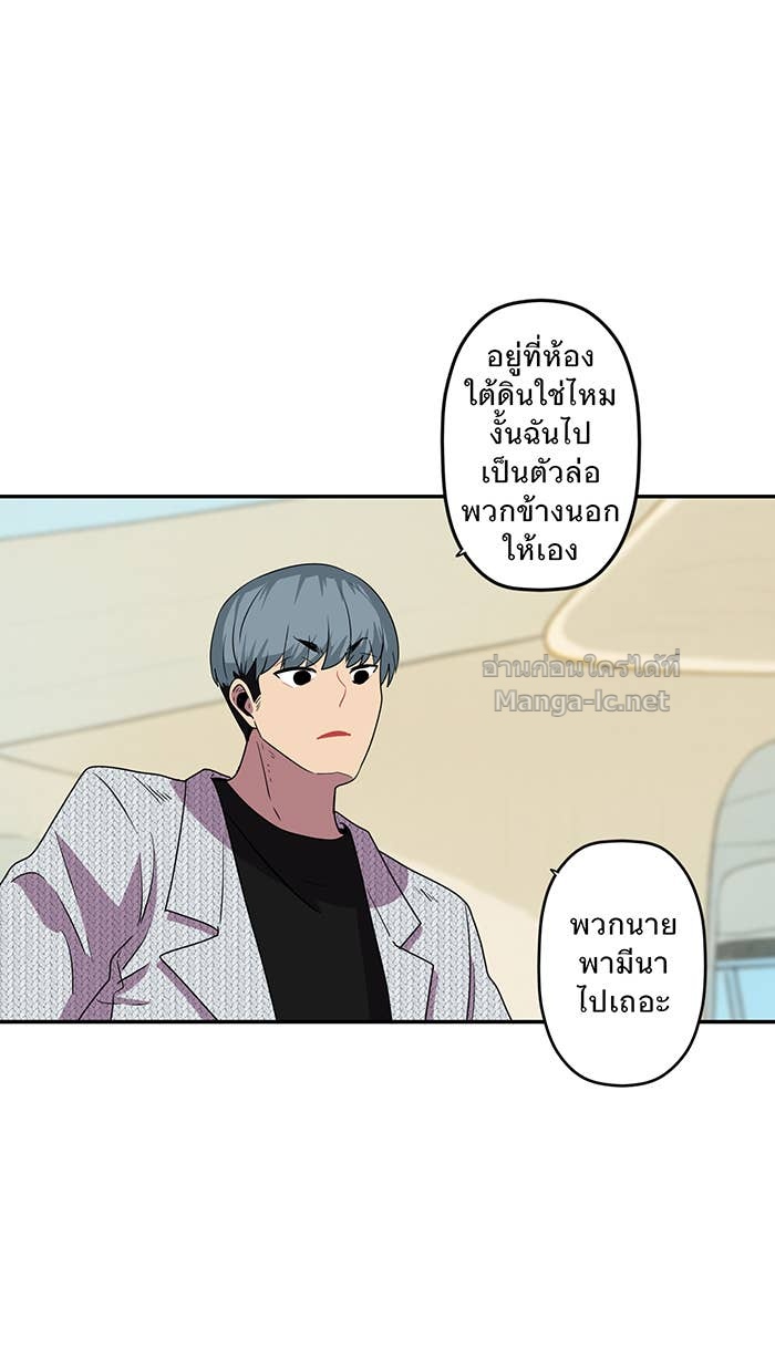 Doujin-Lc- อ่าน โดจิน มังฮวา เกาหลี ญี่ปุ่น จีน แปลไทย Take My Money รักนี้...มีเปย์ ตอนที่ 1 2 3 4 5 6 7 8 9 10 11 12 13 14 ฟรี ไม่มีโฆษณา อ่าน โดจิน Manhwa เกาหลี ญี่ปุ่น จีน เรามีครบ คัดมาให้เน้นๆ โดจิน 18+ รับประกันความฟินโดย Doujin Lc