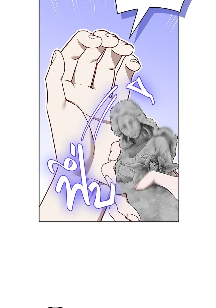 ขอวิธีส่งสามีลงนรก ตอนที่ 20 รูปที่ 65