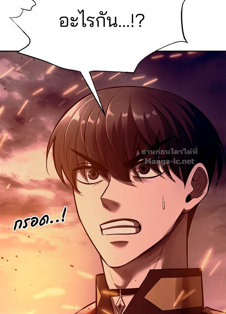 Doujin-Lc- อ่าน โดจิน มังฮวา เกาหลี ญี่ปุ่น จีน แปลไทย ผู้พิชิตเกมป้องกันฐาน ตอนที่ 1 2 3 4 5 6 7 8 9 10 11 12 13 14 ฟรี ไม่มีโฆษณา อ่าน โดจิน Manhwa เกาหลี ญี่ปุ่น จีน เรามีครบ คัดมาให้เน้นๆ โดจิน 18+ รับประกันความฟินโดย Doujin Lc