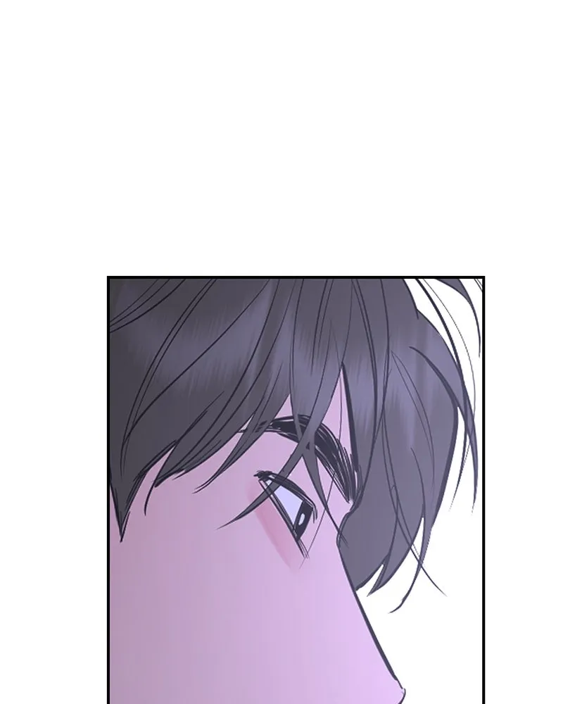 ตำนานเทพธิดาตกสวรรค์ ตอนที่ 80 รูปที่ 88