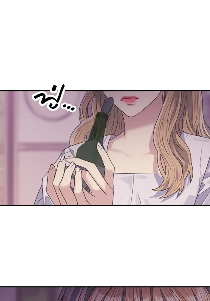 Couple Breaker ตอนที่ 21 รูปที่ 29