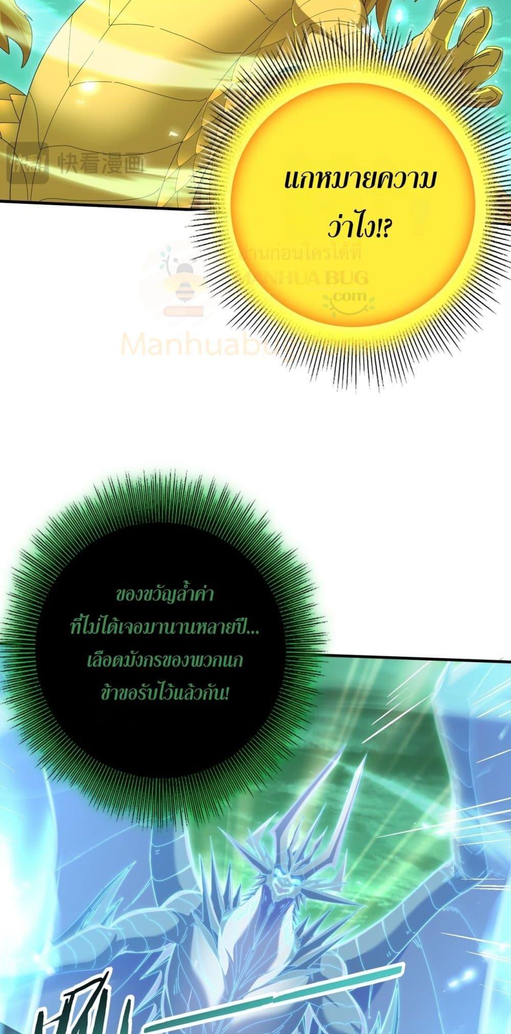 Manga-lc-com อ่านมังงะ อ่านการ์ตูน ออนไลน์ ฟรี IamDrakoMajs ตอนที่ 1 2 3 4 5 6 7 8 9 10 11 12 13 14 ฟรี ไม่มีโฆษณา Manga-lc - อ่าน มังงะ อ่าน การ์ตูน ออนไลน์ อ่านมังงะ ฟรี