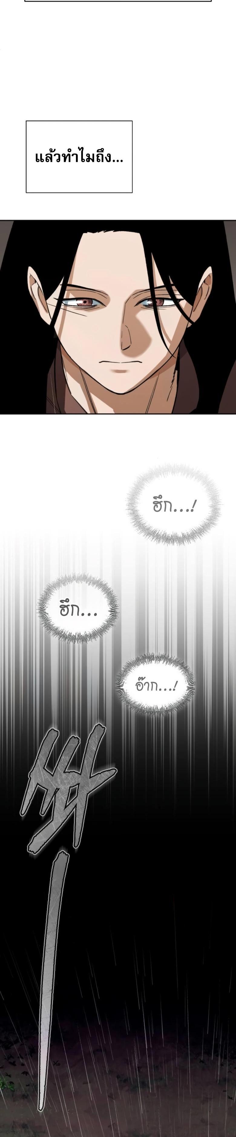 Manga-lc-com อ่านมังงะ อ่านการ์ตูน ออนไลน์ ฟรี Error establishing a Redis connection ตอนที่ 1 2 3 4 5 6 7 8 9 10 11 12 13 14 ฟรี ไม่มีโฆษณา Manga-lc - อ่าน มังงะ อ่าน การ์ตูน ออนไลน์ อ่านมังงะ ฟรี