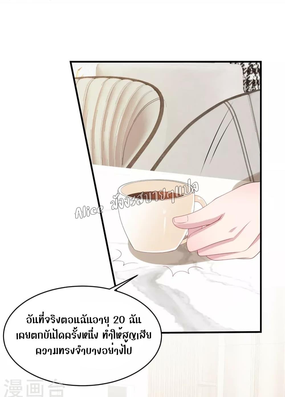Manga-lc-com อ่านมังงะ อ่านการ์ตูน ออนไลน์ ฟรี ParanoidHiman ตอนที่ 1 2 3 4 5 6 7 8 9 10 11 12 13 14 ฟรี ไม่มีโฆษณา Manga-lc - อ่าน มังงะ อ่าน การ์ตูน ออนไลน์ อ่านมังงะ ฟรี