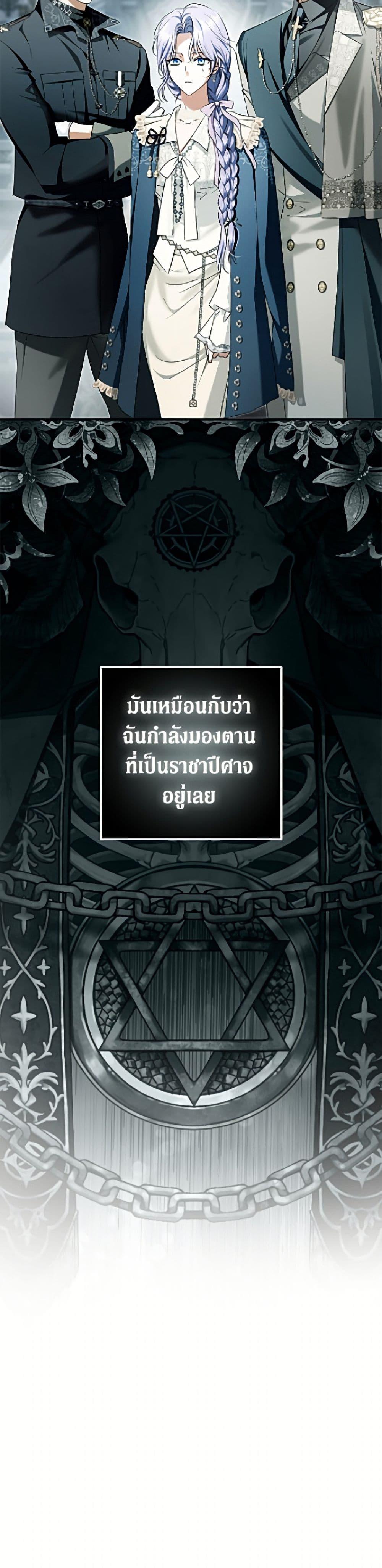 Manga-lc-com อ่านมังงะ อ่านการ์ตูน ออนไลน์ ฟรี An Extra Stole the Male Leads ตอนที่ 1 2 3 4 5 6 7 8 9 10 11 12 13 14 ฟรี ไม่มีโฆษณา Manga-lc - อ่าน มังงะ อ่าน การ์ตูน ออนไลน์ อ่านมังงะ ฟรี