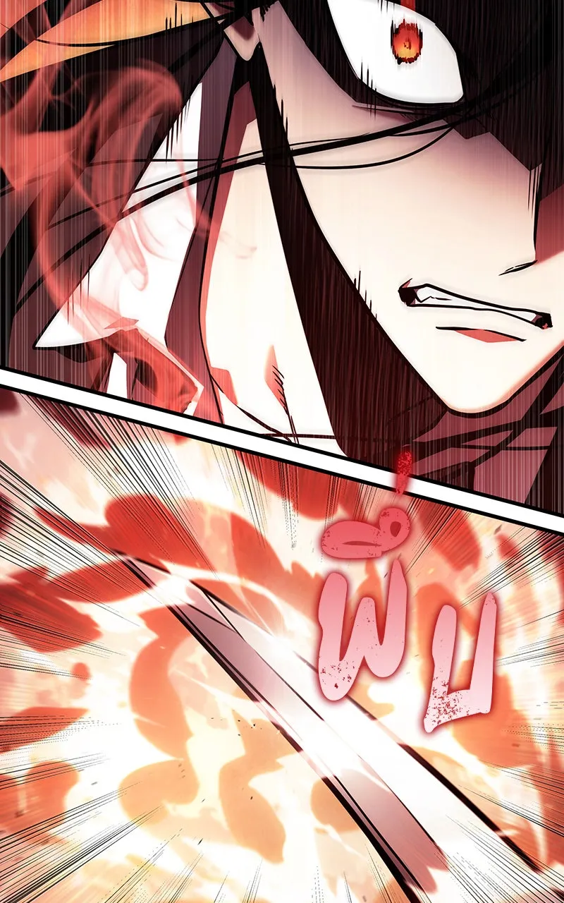 Omniscient Reader อ่านชะตาวันสิ้นโลก ตอนที่ 27 สิ่งที่ไม่สามารถอ่านได้ (2) รูปที่ 103