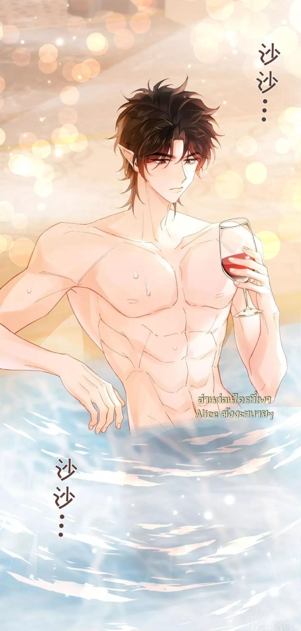 Manga-lc-com อ่านมังงะ อ่านการ์ตูน ออนไลน์ ฟรี HisTrap–กับด ตอนที่ 1 2 3 4 5 6 7 8 9 10 11 12 13 14 ฟรี ไม่มีโฆษณา Manga-lc - อ่าน มังงะ อ่าน การ์ตูน ออนไลน์ อ่านมังงะ ฟรี