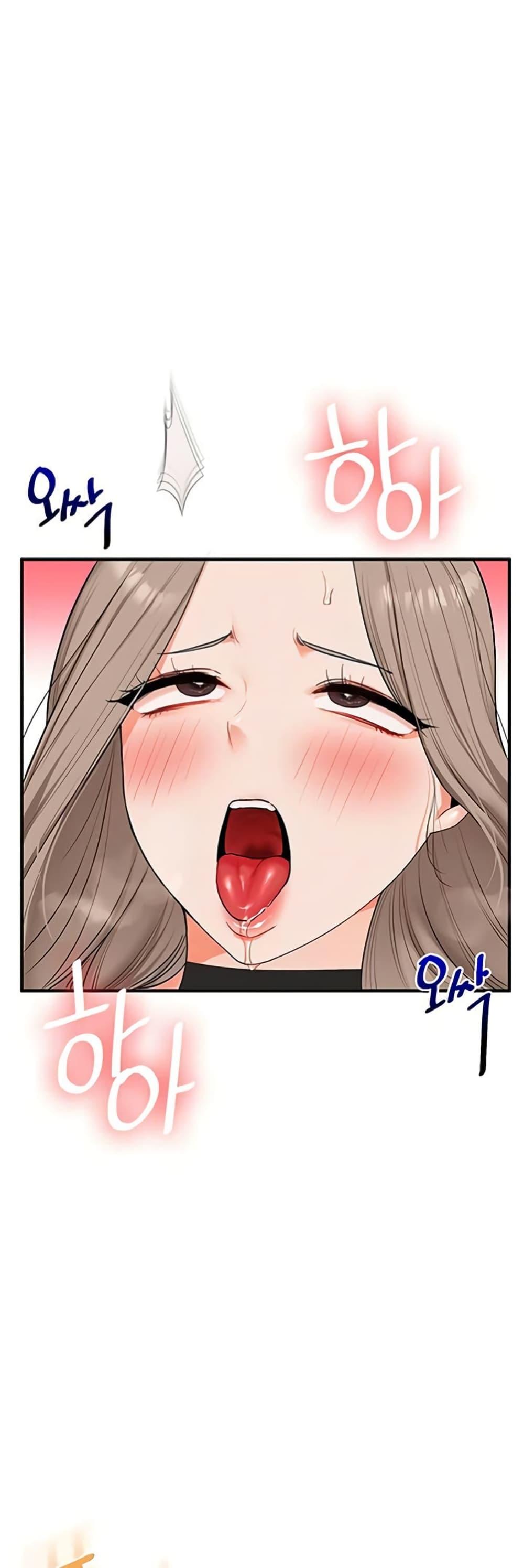 Doujin-Lc- อ่าน โดจิน มังฮวา เกาหลี ญี่ปุ่น จีน แปลไทย Relationship ตอนที่ 1 2 3 4 5 6 7 8 9 10 11 12 13 14 ฟรี ไม่มีโฆษณา อ่าน โดจิน Manhwa เกาหลี ญี่ปุ่น จีน เรามีครบ คัดมาให้เน้นๆ โดจิน 18+ รับประกันความฟินโดย  Doujin Lc
