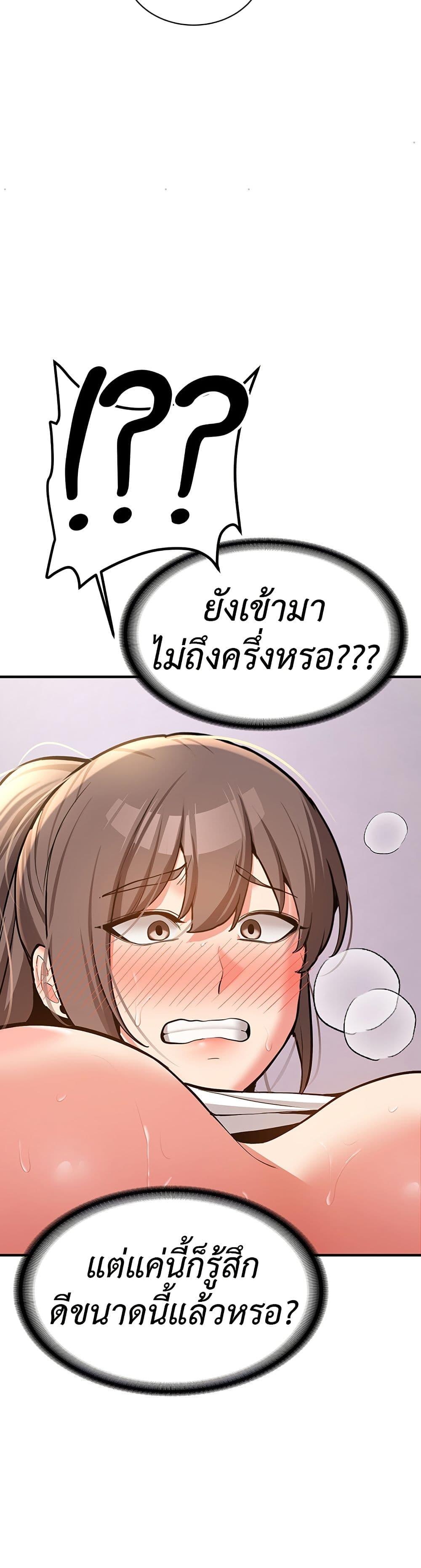 Doujin-Lc- อ่าน โดจิน มังฮวา เกาหลี ญี่ปุ่น จีน แปลไทย Pickup! ตอนที่ 1 2 3 4 5 6 7 8 9 10 11 12 13 14 ฟรี ไม่มีโฆษณา อ่าน โดจิน Manhwa เกาหลี ญี่ปุ่น จีน เรามีครบ คัดมาให้เน้นๆ โดจิน 18+ รับประกันความฟินโดย  Doujin Lc