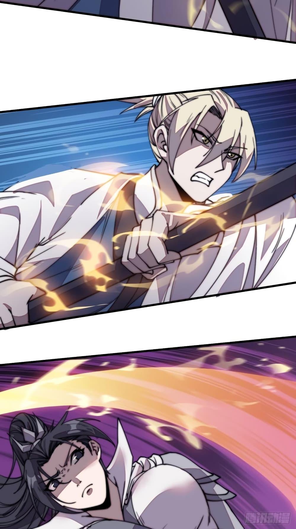 Manga-lc-com อ่านมังงะ อ่านการ์ตูน ออนไลน์ ฟรี It Starts With A Mountain ตอนที่ 1 2 3 4 5 6 7 8 9 10 11 12 13 14 ฟรี ไม่มีโฆษณา Manga-lc - อ่าน มังงะ อ่าน การ์ตูน ออนไลน์ อ่านมังงะ ฟรี