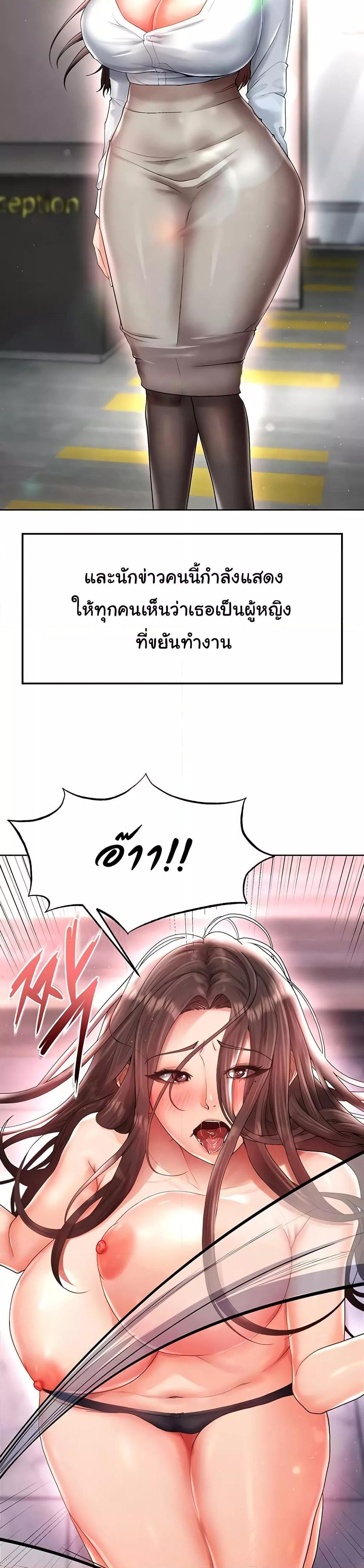 Doujin-Lc- อ่าน โดจิน มังฮวา เกาหลี ญี่ปุ่น จีน แปลไทย The Hottie’s Good at Football ตอนที่ 1 2 3 4 5 6 7 8 9 10 11 12 13 14 ฟรี ไม่มีโฆษณา อ่าน โดจิน Manhwa เกาหลี ญี่ปุ่น จีน เรามีครบ คัดมาให้เน้นๆ โดจิน 18+ รับประกันความฟินโดย  Doujin Lc