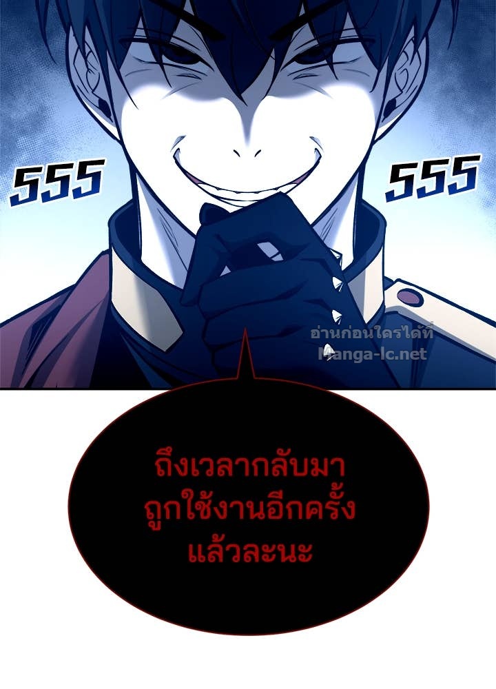 Doujin-Lc- อ่าน โดจิน มังฮวา เกาหลี ญี่ปุ่น จีน แปลไทย ผู้พิชิตเกมป้องกันฐาน ตอนที่ 1 2 3 4 5 6 7 8 9 10 11 12 13 14 ฟรี ไม่มีโฆษณา อ่าน โดจิน Manhwa เกาหลี ญี่ปุ่น จีน เรามีครบ คัดมาให้เน้นๆ โดจิน 18+ รับประกันความฟินโดย Doujin Lc