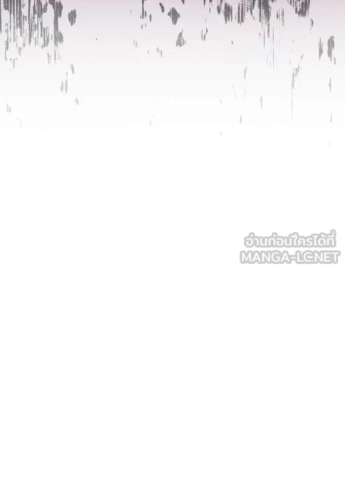 เกิดใหม่ในร่างดยุก ตอนที่ 112 รูปที่ 91