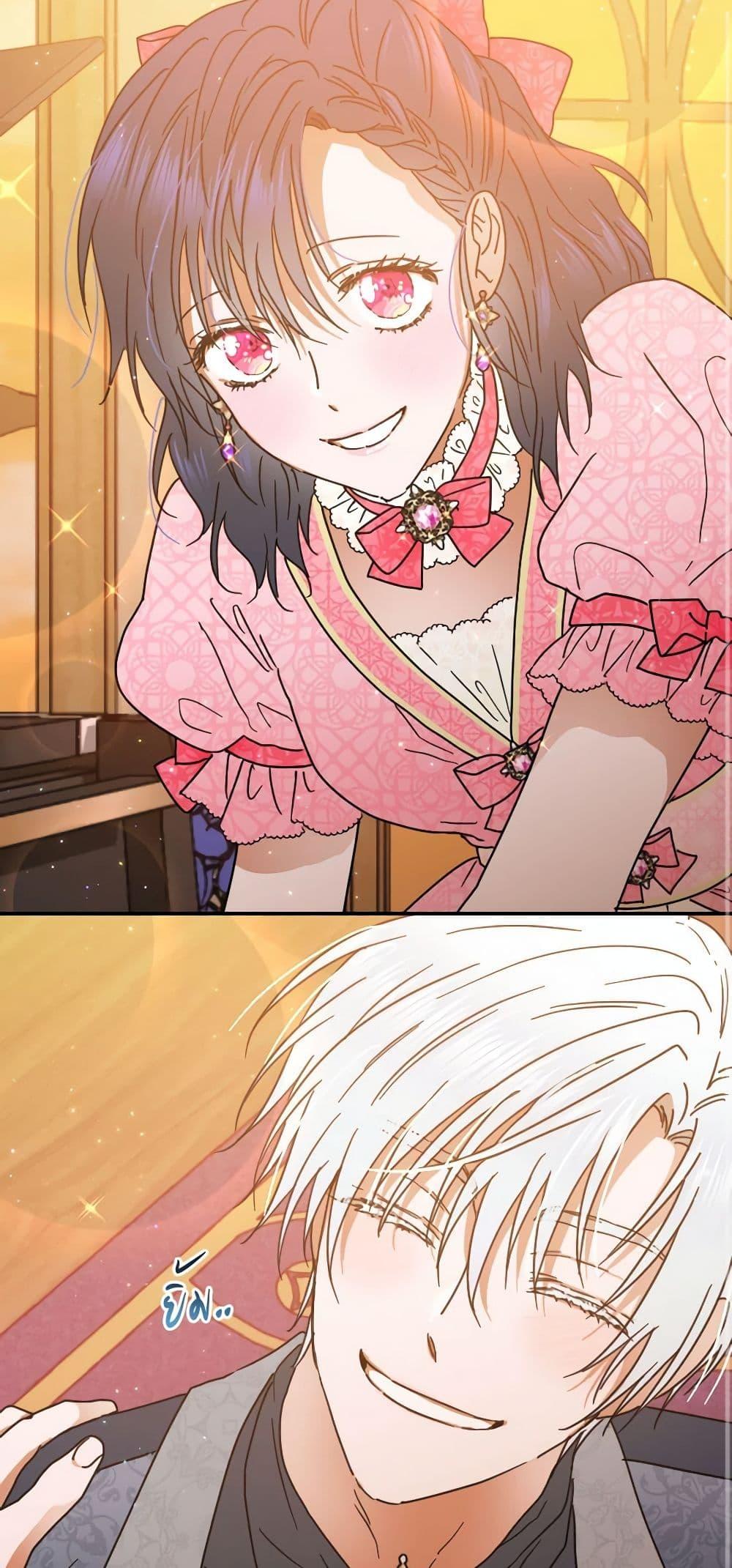 Manga-lc-com อ่านมังงะ อ่านการ์ตูน ออนไลน์ ฟรี Lady Baby ตอนที่ 1 2 3 4 5 6 7 8 9 10 11 12 13 14 ฟรี ไม่มีโฆษณา Manga-lc - อ่าน มังงะ อ่าน การ์ตูน ออนไลน์ อ่านมังงะ ฟรี