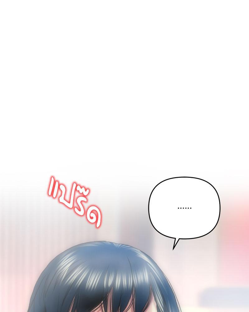 Doujin-Lc- อ่าน โดจิน มังฮวา เกาหลี ญี่ปุ่น จีน แปลไทย เมืองกระหายรัก ตอนที่ 1 2 3 4 5 6 7 8 9 10 11 12 13 14 ฟรี ไม่มีโฆษณา อ่าน โดจิน Manhwa เกาหลี ญี่ปุ่น จีน เรามีครบ คัดมาให้เน้นๆ โดจิน 18+ รับประกันความฟินโดย  Doujin Lc