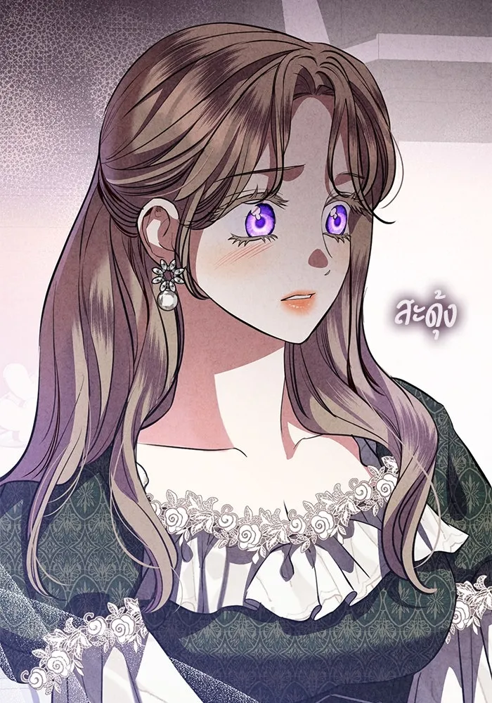 แด่ชู้รักของสามี ตอนที่ 74 รูปที่ 110