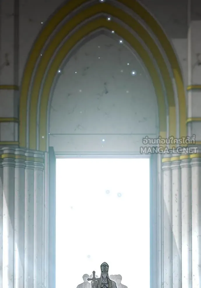 ห้องนอนลับ ตอนที่ 148 รูปที่ 117