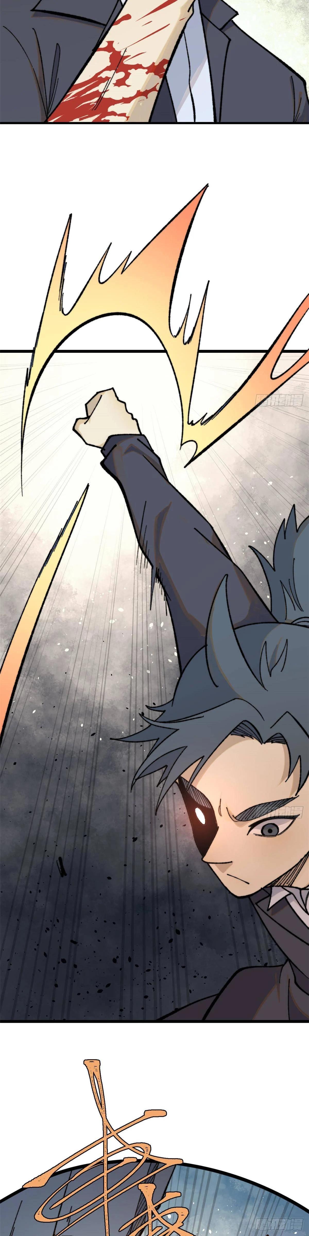 Manga-lc-com อ่านมังงะ อ่านการ์ตูน ออนไลน์ ฟรี All Hail the Sect Leader ตอนที่ 1 2 3 4 5 6 7 8 9 10 11 12 13 14 ฟรี ไม่มีโฆษณา Manga-lc - อ่าน มังงะ อ่าน การ์ตูน ออนไลน์ อ่านมังงะ ฟรี