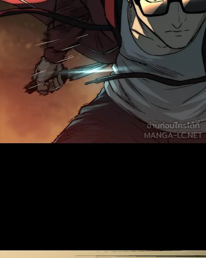 เกาลูน ตอนที่ 29 รูปที่ 156