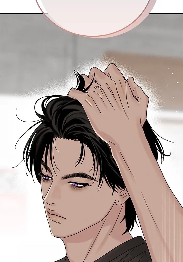 รักหลอกหยอกแฟนเก่า ตอนที่ 6 รูปที่ 14