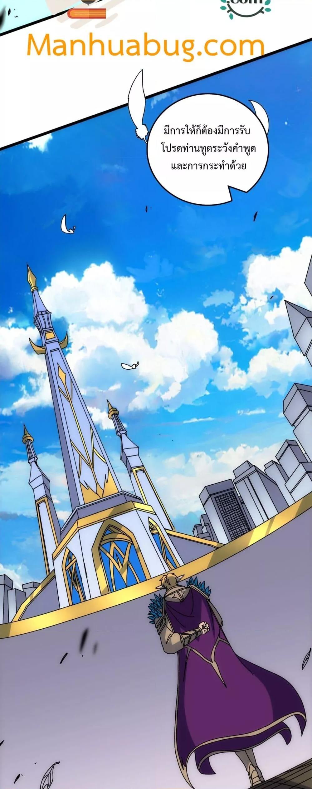 Manga-lc-com อ่านมังงะ อ่านการ์ตูน ออนไลน์ ฟรี Startingasthe ตอนที่ 1 2 3 4 5 6 7 8 9 10 11 12 13 14 ฟรี ไม่มีโฆษณา Manga-lc - อ่าน มังงะ อ่าน การ์ตูน ออนไลน์ อ่านมังงะ ฟรี