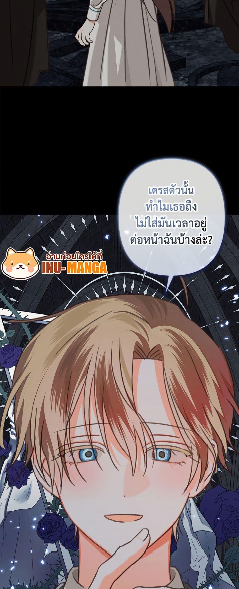 Manga-lc-com อ่านมังงะ อ่านการ์ตูน ออนไลน์ ฟรี How to Survive as a Maid in a Horror Game ตอนที่ 1 2 3 4 5 6 7 8 9 10 11 12 13 14 ฟรี ไม่มีโฆษณา Manga-lc - อ่าน มังงะ อ่าน การ์ตูน ออนไลน์ อ่านมังงะ ฟรี