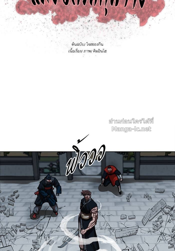 Doujin-Lc- อ่าน โดจิน มังฮวา เกาหลี ญี่ปุ่น จีน แปลไทย องครักษ์แห่งอัครสกุลจาง ตอนที่ 1 2 3 4 5 6 7 8 9 10 11 12 13 14 ฟรี ไม่มีโฆษณา อ่าน โดจิน Manhwa เกาหลี ญี่ปุ่น จีน เรามีครบ คัดมาให้เน้นๆ โดจิน 18+ รับประกันความฟินโดย Doujin Lc