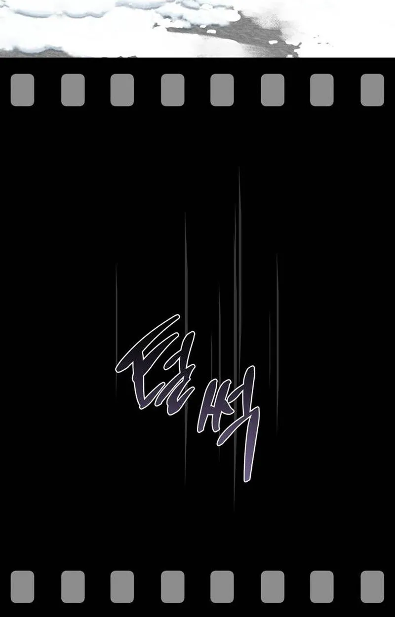 S-Class Hunter Heals with Monsters ฮ_นเตอร_ ระด_บแกร_งก_บฟาร_มมอนสเตอร_ส_ดป_วน ตอนที่ ตอนที่ 1 รูปที่ 175