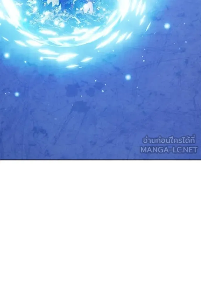 +99 ท่อนไม้ ตอนที่ 75 รูปที่ 364