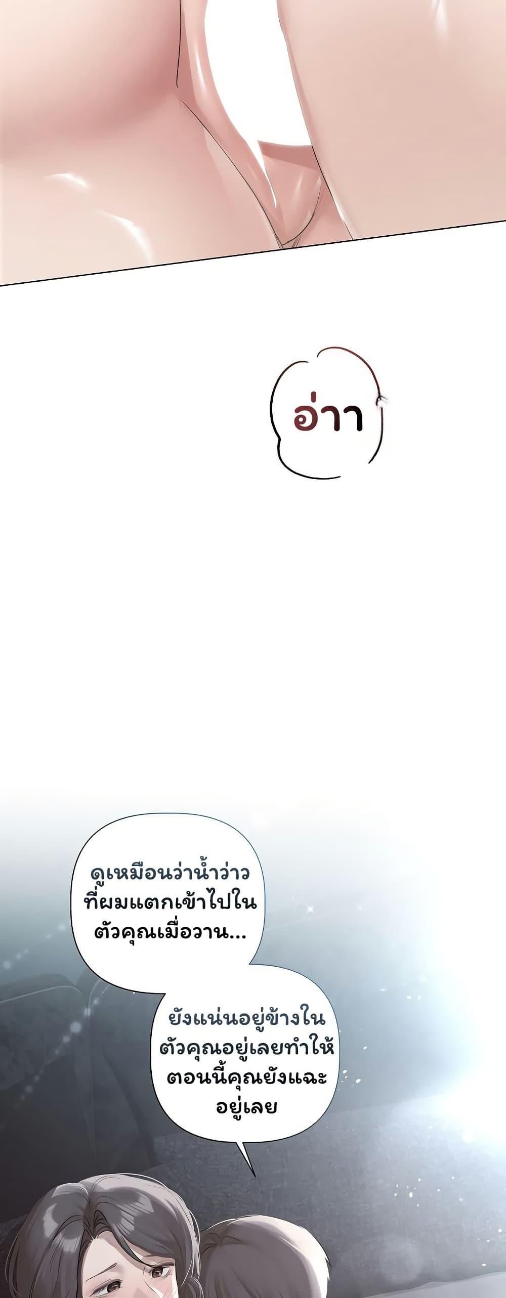 Doujin-Lc- อ่าน โดจิน มังฮวา เกาหลี ญี่ปุ่น จีน แปลไทย Slave to Poetry ตอนที่ 1 2 3 4 5 6 7 8 9 10 11 12 13 14 ฟรี ไม่มีโฆษณา อ่าน โดจิน Manhwa เกาหลี ญี่ปุ่น จีน เรามีครบ คัดมาให้เน้นๆ โดจิน 18+ รับประกันความฟินโดย  Doujin Lc