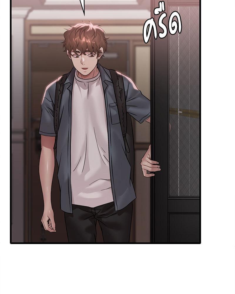 Doujin-Lc- อ่าน โดจิน มังฮวา เกาหลี ญี่ปุ่น จีน แปลไทย Drunk on You ตอนที่ 1 2 3 4 5 6 7 8 9 10 11 12 13 14 ฟรี ไม่มีโฆษณา อ่าน โดจิน Manhwa เกาหลี ญี่ปุ่น จีน เรามีครบ คัดมาให้เน้นๆ โดจิน 18+ รับประกันความฟินโดย  Doujin Lc