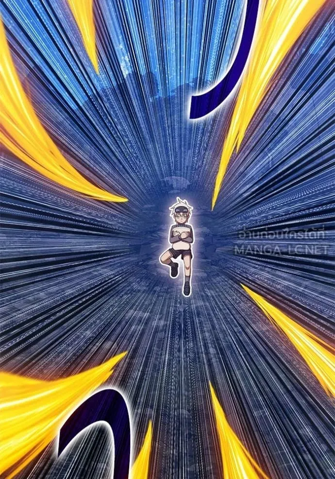 +99 ท่อนไม้ ตอนที่ 193 รูปที่ 71