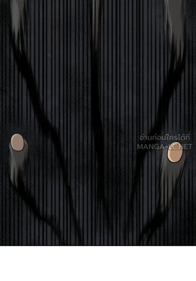 BAD GUY ตอนที่ 281 รูปที่ 74