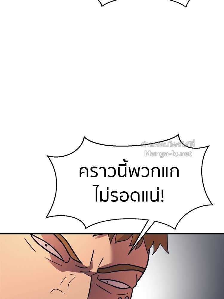 Doujin-Lc- อ่าน โดจิน มังฮวา เกาหลี ญี่ปุ่น จีน แปลไทย โคตรแกร่ง ตอนที่ 1 2 3 4 5 6 7 8 9 10 11 12 13 14 ฟรี ไม่มีโฆษณา อ่าน โดจิน Manhwa เกาหลี ญี่ปุ่น จีน เรามีครบ คัดมาให้เน้นๆ โดจิน 18+ รับประกันความฟินโดย Doujin Lc